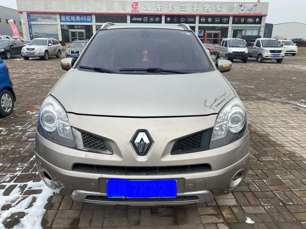 广州110日产汽车与雷诺的合作，哈弗的低能耗柴油动力技术