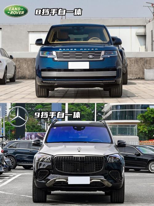 广州110迈巴赫经典与现代的完美融合，路虎如何塑造独特的品牌形象